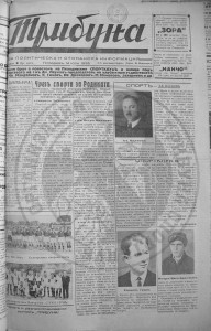 ил. 2